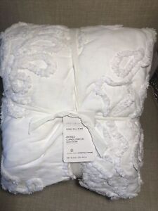 Pottery Barn Renee Candlewick Sateen Duvet Cover~King Cal King New White