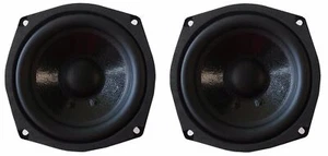 NEU Paar (2) 5,25" Zoll Ultra Bass Mini Subwoofer Lautsprecher Tieftöner Set 400w 8 Ohm - Bild 1 von 3