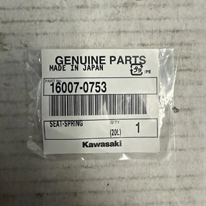 Kawasaki Seat Spring - Imagen 1 de 2