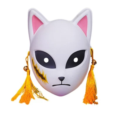 1Pcs Fox Cosplay Mask Anime Character Mask w/Tassels Halloween Masquerade Party - Image 1 of 3
