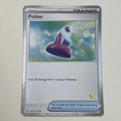 Potion - (Pikachu Stamped) My First Battle Deck Promo Rare Pokemon Card - NM - Image 1 of 2
