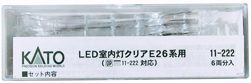 Kato 11-222 LED Lighting Set Clear for E26 6 Cars N Scale - Image 1 of 1
