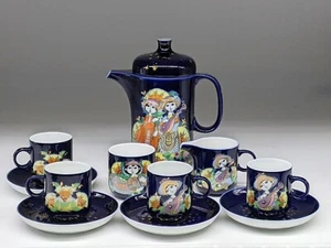 Rosenthal Wiinblad 1001 Nights Coffee Set for 4 - Picture 1 of 5