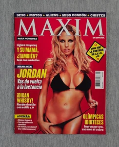 Maxim en Espanol Magazine 29 Agosto 2004 Jordan - Picture 1 of 5