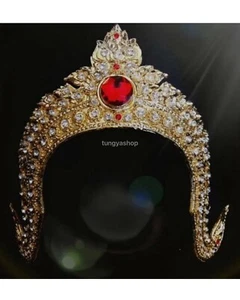 Thai Dance Head Wear Crown Tiara Gold Plated Jewelry Costume Outfit - Picture 1 of 1