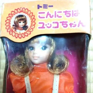 Tomy Yukko Chan Doll with Box NEW - Picture 1 of 13