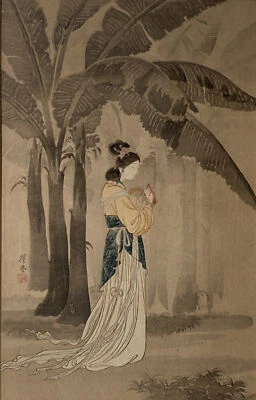 Grabado en madera japonés antiguo con geisha cosiendo entre palmeras firmado Foto 1 de 4