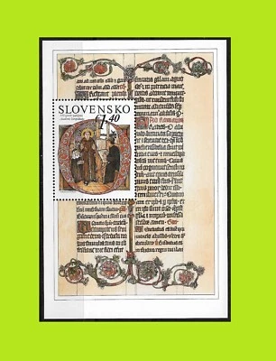 Slovakia 2015 Academia Istropolitana - Miniature Sheet - MNH - Image 1 of 2