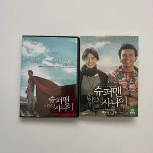 Ein Mann, der ein Superman war DVD Jeon Ji Hyun Hwang Jun Min Koreanisch gebraucht Eng Sub R3 - Bild 1 von 7