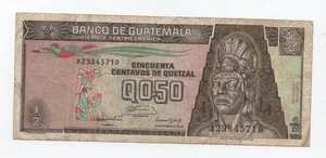 GUATEMALA 1/2 0,50 QUETZAL HALF  1992 PICK 72B LOOK SCANS - Picture 1 of 2