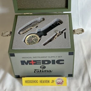 Tutima Medic Wristwatch - Limited Edition 200 Japan Exclusive Quartz / AS-IS - Picture 1 of 23