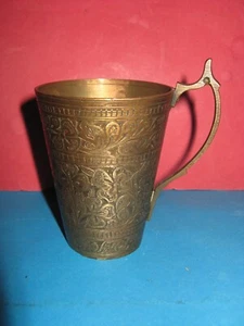 Old collectible English bronze cup with handle and floral ornaments - RARE! - Picture 1 of 18