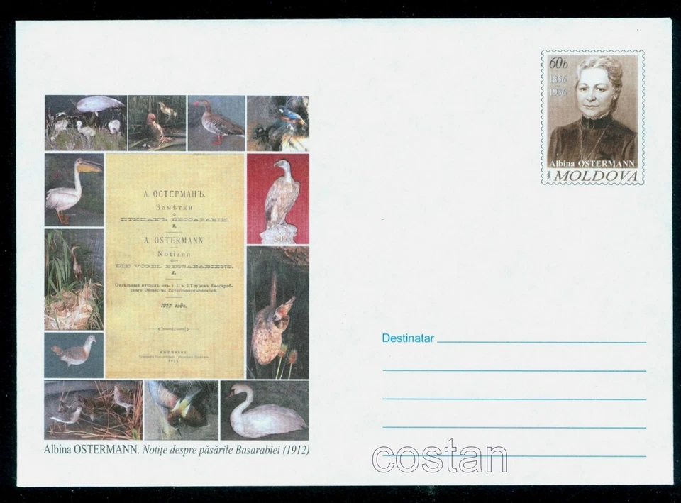 Bessarabia Birds 2006, pelícano, cisne, ganso, pato, nido, águila, Pascua, Moldavia, cubierta Foto 1 de 1