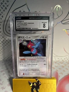CGC 8 NM-MINT Porygon Z DPBP#167 Moonlit Pursuit Holo UNLIMITED 2007 Japanese - Picture 1 of 2