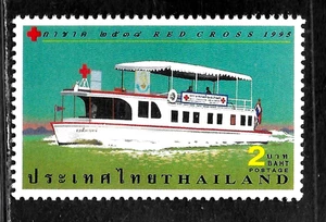 HICK GIRL-BEAUTIFUL MINT  THAILAND SC#1600  RED CROSS FLOATING CLINIC      X3596 - Picture 1 of 2