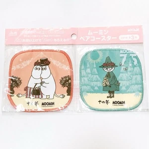 Snufkin Moomin Papa Mama Moomin × Asahi Par Posavasos No a la Venta Japón Envío y Envío - Imagen 1 de 10