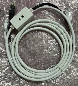 Y Cable Cat5 For Modem Fritzbox Ref00335 - Afbeelding 1 van 2