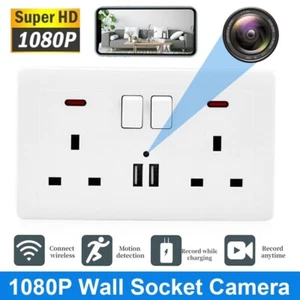 UK WALL PLUG SOCKET 1080P HD MINI CAM Surveillance - Picture 1 of 7