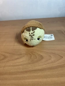 Disney Tsum Tsum Mini 3,5 Zoll Plüsch - Crush the Turtle Findet Dorie - Disney ohne Etikett - Bild 1 von 4