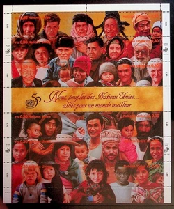 UN-NY Sc 669/GINEBRA Sc 275/VIENNA Sc 191 NH HOJAS DE 19953 -Sc$28 - (WS25) - Imagen 1 de 3