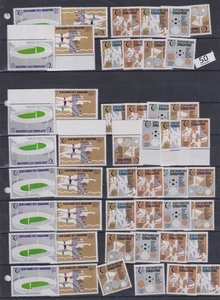 / 8X SINGAPORE 1973 - MNH - SPORTS, HOCKEY, SOCCER, CYCLING, TABLE TENNIS - Picture 1 of 1