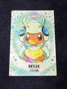 Eevee Celebi Poncho - Cracked Ice Holo - Let's Go Eevee Database - Pokemon NM - Bild 1 von 4