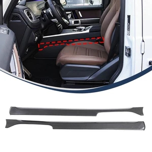 Car Censole Gear Side Lower Trim For Mercedes-Benz G Class 2019-2024 Dry Carbon - Bild 1 von 11