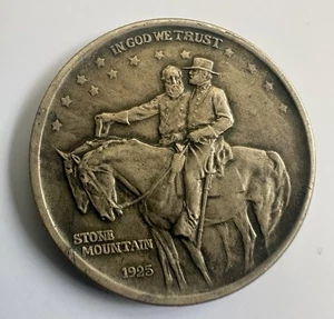 1925 stone mountain commemorative half dollar - Picture 1 of 5