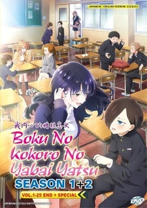 The Dangers In My Heart Season 1+2 (1-25End+SP) Anime DVD English Dubbed - Imagen 1 de 6