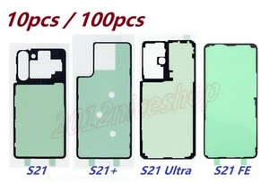 Lot OEM Back Cover Battery Door Tape Adhesive For Samsung Galaxy S21 + Ultra FE - Picture 1 of 11