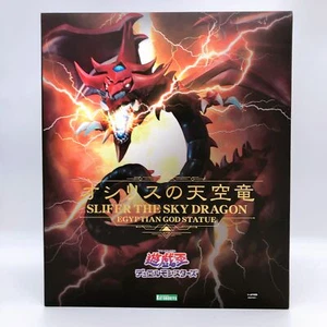 Yu-Gi-Oh! Slifer the Sky Dragon Egyptian God Statue Figure KOTOBUKIYA Japan NEW - Picture 1 of 6