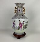 Chinese famille rose vase 3 Footed Stand , Double Handled Vase 13.5” Tall