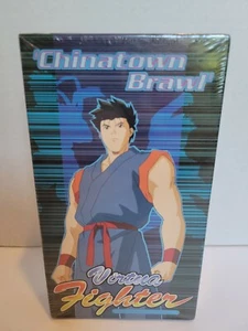 Virtua Fighter Chinatown Brawl VHS Factory Sealed Anime VIDEO GAME TIE IN RARE - Picture 1 of 12