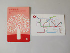 2 x Muster Hongkong MTR Tickets - kein Barcode