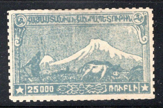 LOTE DE SELLOS DE AZERBAIYÁN RUSIA COMO NUEVOS CON BISAGRAS NG 1877U Foto 1 de 1