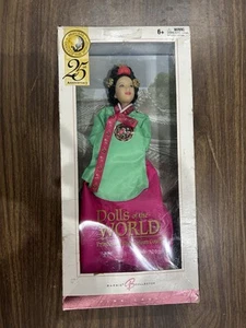 Barbie Dolls of the World Princess of the Korean Court 25th Anniversary 2004 - Picture 1 of 1