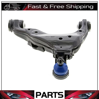 Рычаг управления и шаровой шарнир передний левый нижний для Toyota Tacoma 2016-2022 годов выпуска 2017 - Изображение 1 из 3