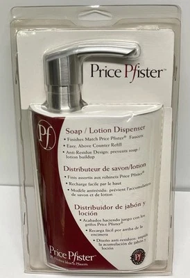 Dispensador de jabón/loción de acero inoxidable Pfister KSD-LCSS bomba manual bajo encimera Foto 1 de 4