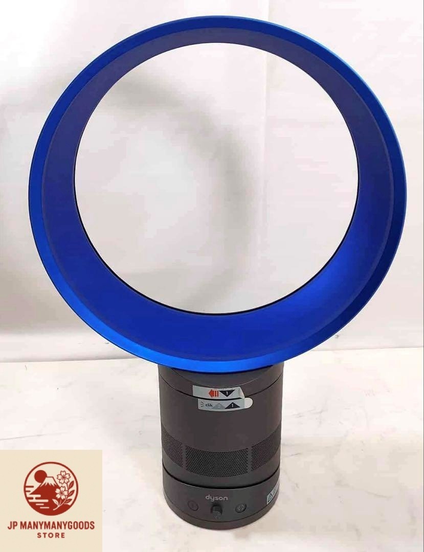 Dyson air multiplier 青 dyson（ダイソン） Air Multiplier(エアマルチプライアー)/FERIC