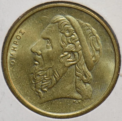 Greece 1998 50 Drachmai 195753 combine shipping - Image 1 of 2