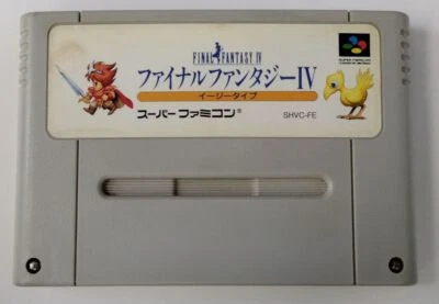 Nintendo Super Famicom Final Fantasy IV Easytype Japan Cartridge Only 9087 SP - Image 1 of 2
