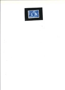 JAPAN STAMP #530 MNH F-VF 1951 issue "Waterfalls" - Picture 1 of 2