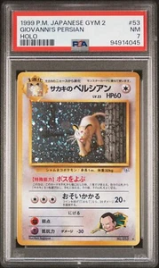 PSA 7 1999 POKEMON PALESTRA GIAPPONESE 2 53 GIOVANNI'S PERSIAN-HOLO - Foto 1 di 4