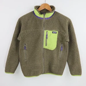 Patagonia Retro-X Deep Pile Fleece Jacket Coat Boys Girls Kids Sz Large 12 Brown - Picture 1 of 8