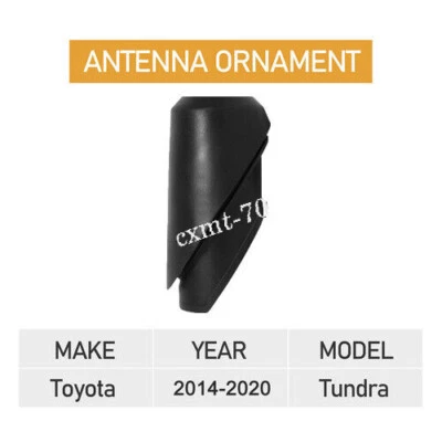 Для 2014 2015 2016 2017 2018 2019 2020 Toyota Tundra антенна орнамент основание новый - Изображение 1 из 4