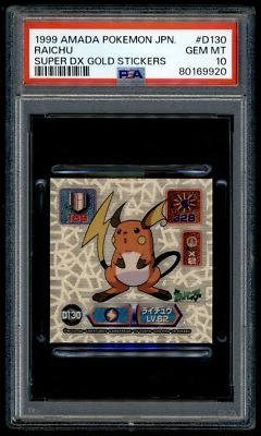 Pokemon Japanese Amada Sticker 1999 D130 Raichu Super DX Gold PSA 10 80169920 - Image 1 of 2