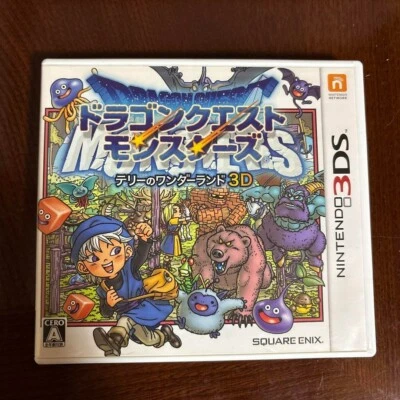 Dragon Quest Monsters Terry's Wonderland 3D Nintendo 3DS - Image 1 of 4