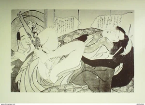 Estampe Japonaise (Chokosaï Yeisho) papier Ingres d'Arches - Picture 1 of 1