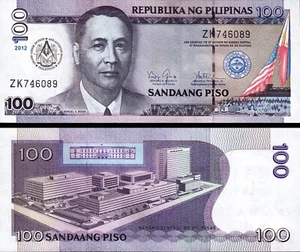 Philippines 100 Piso 2012, UNC, Comm, 100'th Anniversary MASONS , P-213a - Picture 1 of 3
