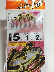 Hayabusa Sabiki bait Rig Pink skin KORE ICHIBAN 5-1-2 - Picture 1 of 3
